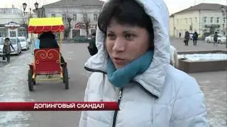 НОВОСТИ АТВ 12 11 2015