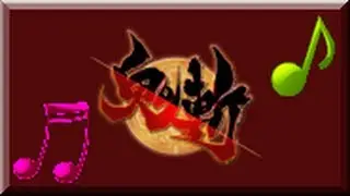 Onigiri Online - Music: 11. Common Boss Battle