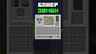 Minecraft Zombie Banner