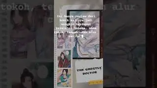 The ghostly doctor Chapter 2||sub Indonesia