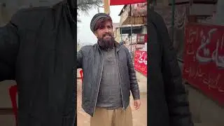 imandari pehle khod sikho3 January 2026