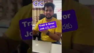 Trail & Error Job వచ్చే వరకు | Data science course in Bangalore with placement offline #software