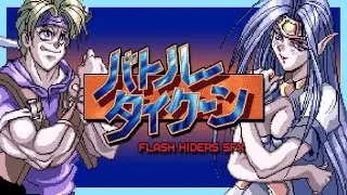 NES & SNES: Hidden Gems, Obscure, Classic, Underrated & Forgotten Games