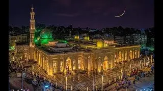 بزينب الكبرى سالتك جدها     *   معاذ الزين