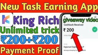 New Task Earning App Today || New Earning App || king rich app || New Order Grabbing App Today