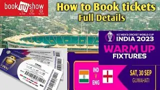 Ind vs Eng ||warmup match ||How to book warmup match ticket