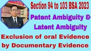 VLOG : 151 || Section 94 to 103 BSA.
