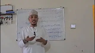 LEARN TAWHID WITH SHEIKH MURAD NAUHY.  16/11/2025. 