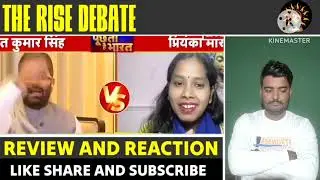 Audience🔥Vs Priyanka Bharti🤣 Latest Debate | Audience Thug Life | The Rise Debate