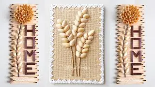 Beautiful but low cost! Best Wall Hanging Craft Ideas with pista shell !