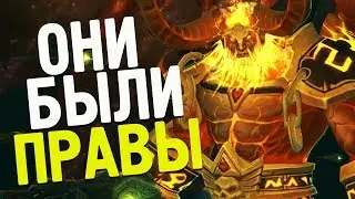 5 ЗЛОДЕЕВ WoW КОТОРЫЕ БЫЛИ ПРАВЫ | World of Warcraft