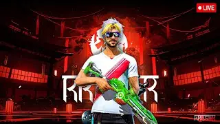 NG KRUSHR IS LIVE | GRINDING TO BE NO. 1 | PRACTICING LIMITED IN PC | LIVE &bull; Krushr Playz
