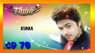 town cd vol 76-kuma new song 2015