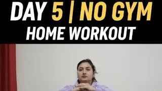 Day 5 | 30 Days Fitness Challenge 💪 | No Gym | Home Workout Motivation #viralshorts#reelsindia#fyp 