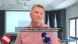 Кафето во Скопје секојдневен луксуз?! - Кашиковски: Цените не ја одразуваат реалната состојба