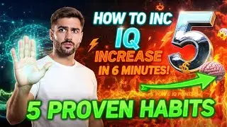 5 Powerful Techniques to Increase Your IQ |&nbsp;How to Increase IQ in 6 Minutes   #HowToGetSmarter
