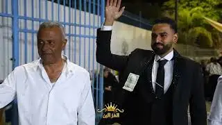 يزن حمدان -علاء محاميد افراح ال مريسات ابو الخير