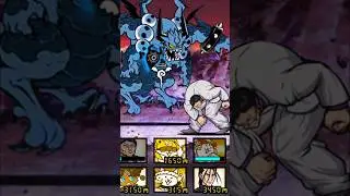 ［にゃんこ大戦争］魔界編 富士山 破壊神ジャガンドー #にゃんこ大戦争