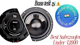 Best Subwoofer under 2000 || Bia acoustics 8 inch subwoofer unboxing and bass test | LOW bass woofer