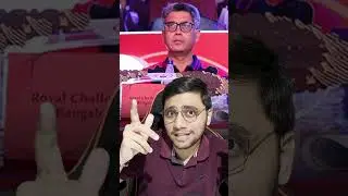 RTM Card How To Use In IPL 2025 ? | क्या है Right To Match Card?