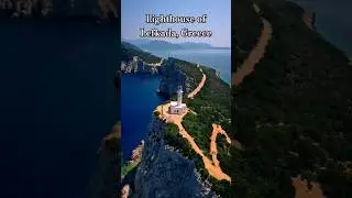 Lighthouse of Lefkada || Lefkada Island Greece || Shorts