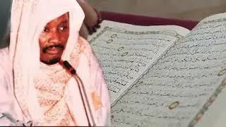 MOUDIOUK DIAMONO PAR SERIGNE SM MBAYE