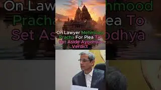 ₹6 Lakh Fine On Lawyer For Ayodhya Verdict Plea? Full Delhi Court Order Explained ⚖️ | Mehmood Prach