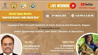 AYURVEDA SHASTRA| Dr. Mala Kapadia | ANCIENT INDIAN WISDOM | JSDIVSR