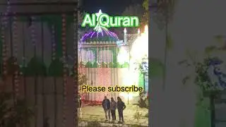 Quran #urdu #qurantranlation #shorts #ahdees #onlinequran #deen #bayan