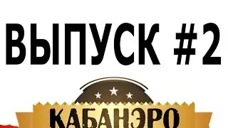 Пивоварня 