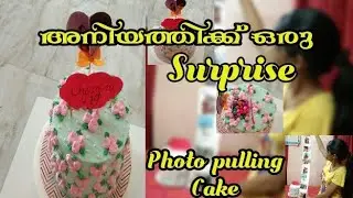 Photo pulling cake/Surprise photo cake//Tall cake recipe in malayalam without oven