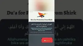 Dua for protection from Shirk