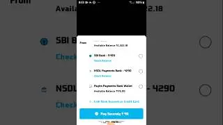 Transfer Paytm Gift Voucher to Paytm Wallet #paytm #shorts