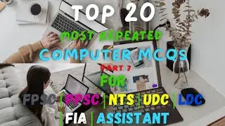 Computer mcqs part-7, for fpsc|ppsc|nts|etc|ctsp|Ldc|udc|fia and other exams