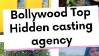 Bollywood Auditions|Top Hidden Casting Agency's#audition #mumbai