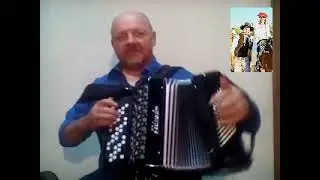 Argentina, Districto Mendoza - 
