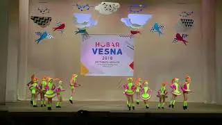 ЭТИ ДЕТИ &laquo;Пружинки&raquo; руководитель  Мавлюдова А. А