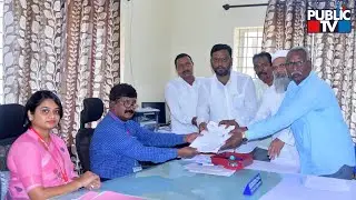 HP Swaroop Files Nomination Papers From Hassan | Public TV