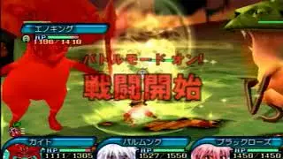 .hack//Quarantine vol.4 any％ 4:25:54