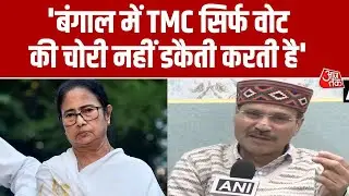West Bengal Election: SIR को लेकर Mamata Banerjee पर बरसे Adhir Ranjan Chowdhury, सुनिए क्या कहा?