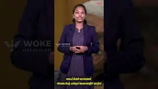 ശിവശങ്കറിന്റെ ചാര്&zwj;ട്ടേഡ് അക്കൗണ്ടന്റിന് നോട്ടീസ്