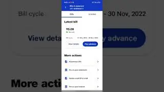 How to Download Jio Fiber Invoice II Jio Fiber II Invoice