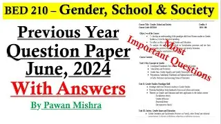 Gender, School and Society | PYQ | Previous year question paper | B.Ed. Semester 4 | By Pawan Mishra