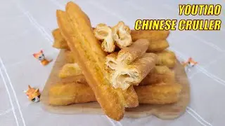 The Legendary Youtiao - Chinese Cruller ASMR [Subtitles] HNC Kitchen