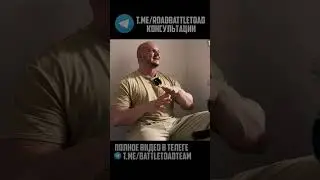 Как тренироваться натурально? #натуральныйтренинг #натурал