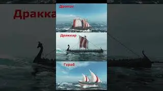 🚢THE MOST POWERFUL SHIP IN WAR SAILS BANNERLORD💣🚢 #bannerlord #warsails