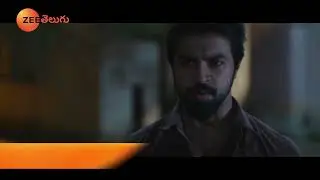 Kinnerasani - Premiere Movie | Kalyaan Dhev | Today at 6 PM | Zee Telugu