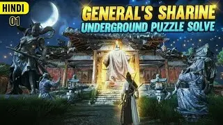 GENERAL'S SHRINE Hindi Guide | 01 | Where Winds Meet Underground Puzzle Step by Step Solve