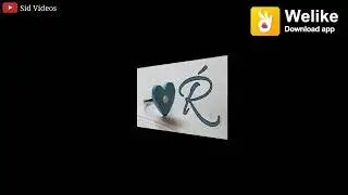 R word status
