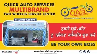 How to start multibrand service center | Quick Auto Services | Best Automobile Franchise | Franchise